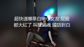 淫妻爱好者和绿奴夫妻交流