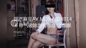 老婆发浪，穿上丝袜叫我发出来给大家看1