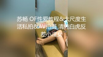 暗黑飞镖惩罚实录流出极品美乳三女神和三帅哥玩飞镖游戏