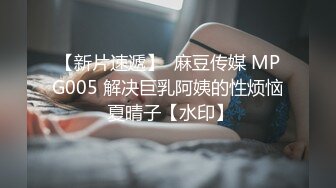 [亞洲無碼] 3P群P淫乱派对二 淫妻3洞同时容纳3根肉棒[RF_MP4_2900MB]