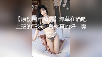 96女友，骚逼粉嫩夹得真紧。