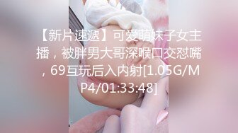 STP25182 天美传媒TMW017 歡迎光臨 绝对高潮情欲按摩店 单纯JK破处初体验-叶宸欣 VIP2209