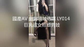 SM调教母狗 捆绑电击全程抽纸 大字型摆设~拉屎~带狗圈舔逼 后入骑乘 无套内射 (4)