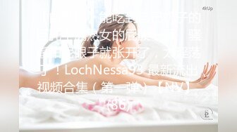 【新速片遞】   伪娘 准备好纸 跟我一起挤牛奶吧 这样流出来的汁液是不是更可口呢 