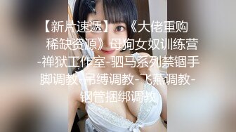 STP32144 純天然的極品爆乳少婦，這大奶子真誘人怎麽玩都行啊，聽狼友指揮展示揉奶玩逼自慰呻吟，掰開逼逼尿尿給你看