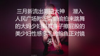 【探花盲盒】约操熟女技师，口活一流抓屌深喉，撩起裙子摸骚穴，主动上来自己动