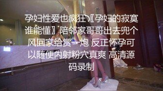 (sex)20231106_农村夫妇_1230634961