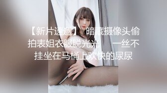 ❤️国模私拍泄密！模特群约拍极品天然巨乳女【Tinami】大尺度私拍，露三点摄影师忍不住上手揉奶抠私处