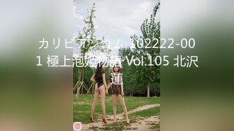 葫蘆影業HUL001-005小茵與便利商店+物業保安淩辱日+電競欲女+套路暗訪咖啡店女酒托+孤獨的艷食家