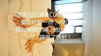 AV巨作淫过年上之表兄妹的淫乱新春，小表哥杯里下药搞定漂亮表妹