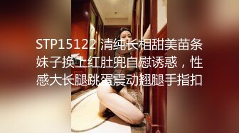 【新片速遞】短发轻熟女经典蝴蝶逼户型，特写手指揉搓阴蒂，露脸口交挑逗阴茎对白刺激