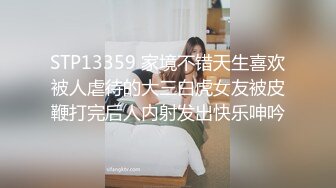 精品 推荐 伪摄影师大神模特群高价大尺度约拍熟女人妻 新婚西西6套风格西西够骚丝袜足交水晶棒自慰[305P+3V/881M]