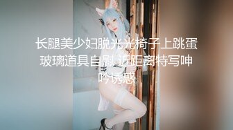 三位骚货直播剪辑❤️lil_evaa Hakone Shiori mjgreencat（P站）【147V】 (38)