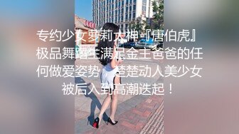 极品大学生巨乳萌妹 一只桃桃 啪啪合集！双马尾配JK！人甜逼美！被男主操的淫叫不停