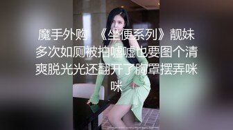 颜值不错苗条嫩妹子性感吊带 慢慢脱掉扭动身体诱惑非常诱人 很是诱惑喜欢不要错过