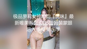 超美女郎温柔舔你全身丰满奶子给你吃湿润阴道让你扣抽插逼逼射白浆1080P高清Heyzo-2222