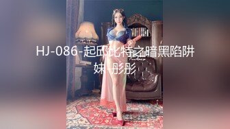 性视界xsjky110网恋解救困柬埔寨的诈骗女