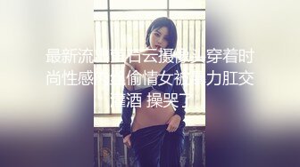 【新片速遞】  漂亮大奶美眉 射嘴里行吗 嗯 爸爸你好厉害 舒服高潮了 身材丰满皮肤白皙 在家被大鸡吧猛怼 最后口爆吃精 