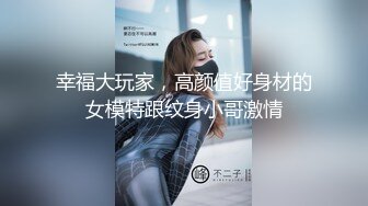 【终极调教❤️女奴的进化史】绿帽性爱狂超级调教女奴甄选 餐桌下口交 KTV包厢各种爆操 一流女神被玩弄的毫无人性20 (11)