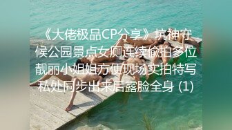 STP26209 好有感觉的妹妹全程露脸颜值高黑丝情趣，让小哥用道具玩逼高潮流淫水浪叫呻吟刺激，让小哥无套抽插爆草内射