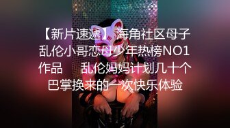 起点传媒 QD-006 干到一半外送员加入 林思妤