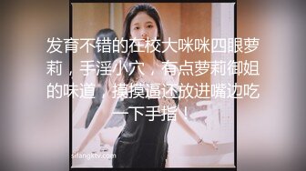 漂亮轻熟女 来吧不要玩手机了 你身材真好年轻时肯定漂亮 皮肤白皙身材苗条 稀毛一线天 关键性格不错 小伙操的很来劲