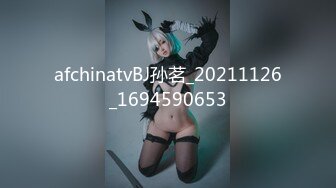 (sex)20231003_妍妍_66193322