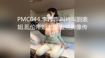 【OnlyFans】2023年6月国人淫妻 爱玩夫妻 换妻淫乱派对②，在马来西亚定居的华人夫妻 老公38老婆36 经常参加组织换妻淫交派对 69