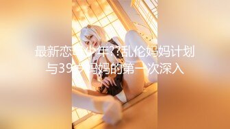 【新速片遞】 小麦色皮肤眼镜美女！马甲线好身材！扭腰包臀脱衣舞，揉捏柰子，翘起屁股摇摆，小骚货很会玩诱惑