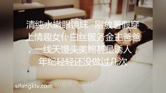 人善被人欺 波大被人揸