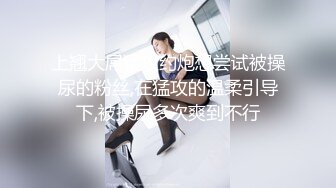 【大学浴室】经典流出某大学浴室 美女如云（6）一整个学校的妹子都被拍光了