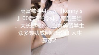 青白江美女苦苦哀求叫我不要搞她屁眼，还是被我无情插入，叫你骚