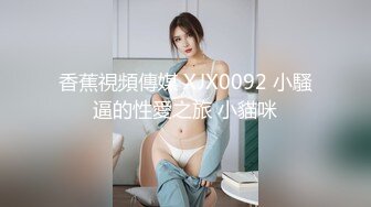 为人师表的我居然为了舒服没底线的与一个又一个男人做爱