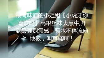 (中文字幕)中年オヤジの俺がソソる女子社員にモテまくり。