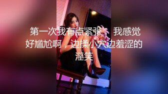 【OnlyFans】韵味美妇熟女 nanako_sexy 情趣自慰掰穴VIP订阅，把美妇的骚穴展现在你的眼前，两瓣阴唇和黑油发亮的阴毛 5