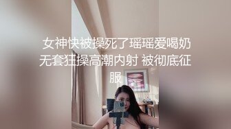 到酒店为少妇私处深度保养