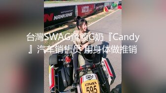 【新速片遞】呆萌超嫩美少女！新人初下海！全裸居家自慰，特写视角震小穴，爽的低低呻吟，干净紧致粉嫩美穴