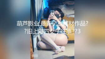 爱神传媒 emx-060 要求女友晨间泄慾-程葳