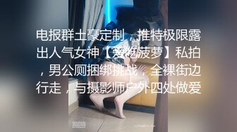 【OnlyFans】【逃亡】国产女21岁小母狗优咪强制高潮，拍摄手法唯美系列，调教较轻，视频非常好，女的也够漂亮 79