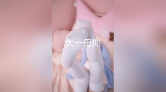 《百度云泄密》极品少妇和相好的在家里偷情穿上情趣丝袜和高跟鞋被各种道具玩B (2)