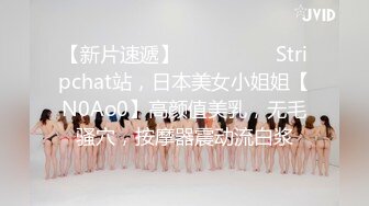 清纯甜美御姐女神❤️〖小桃〗人美逼遭罪 卡哇伊很乖巧的女神 紧致粉嫩小穴肆意玩弄 楚楚可怜的样子超反差1[IPX-833C]