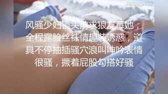 對白淫蕩，秀人網極品女神【艾小青】劇情私拍，亞太負責人女經理談業務勾引客戶啪啪