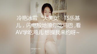 韩AF顶流人造极品巨乳肉感大肥臀女神【BJ徐婉】万元定制打炮，吃金主肉棒无套啪啪啪