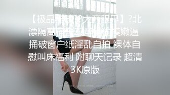 泰州骚妇最喜欢吃我的大鸡巴，口活真的超满意，被男的肯定：哇哇哇好舒服！