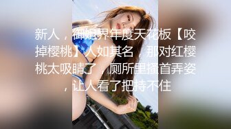 10 疯狂后入女同事停一下就急的打人，另加销魂吃鸡巴