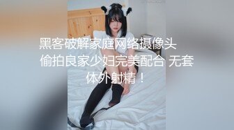 特别放得开的混血炮友，先露脸口，满背纹身超好身材