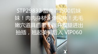 TMW04.韩焉.极上淫荡狐狸精榨干爹地.天美传媒