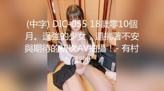 ?无敌大冒险? 极品美少妇勇闯男公厕偷拍勾引蹲坑男子 公厕隔间席地开战淫声回荡 踩了狗屎运上个厕所都能肏逼