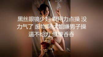 女友家里暴操，老丈人还叫吃饭了