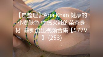 午休时间在宿舍和44岁丰满熟女同事匆匆来一炮，熟女同事性欲太大了